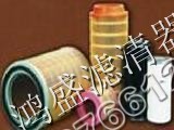 供应小松PC30挖掘机滤芯
